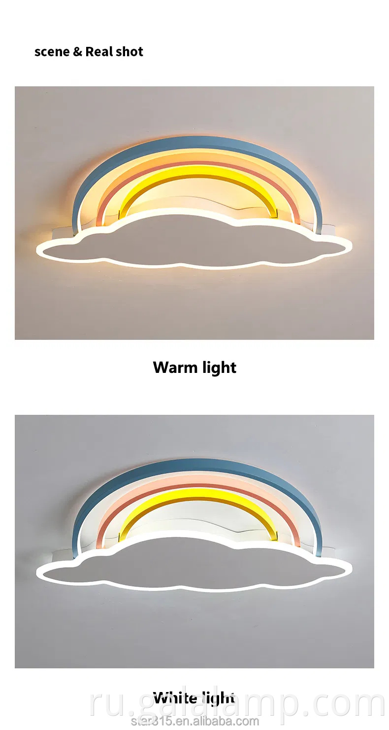 Потолочный свет спальни, современное творчество, комната интеллектуальные светильники освещения